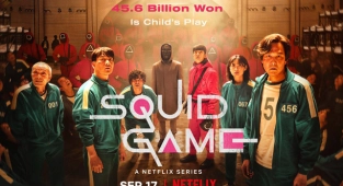 Netflix'in Fenomen Dizisi: Squid Game