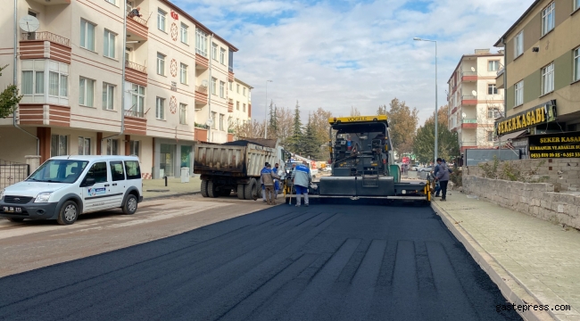 Kayseri Melikgazi Belediyesi Dev Yatırımlara Devam Ediyor!