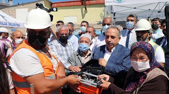 Akçakaya Sosyal Tesisi'nin Temeli Atıldı!