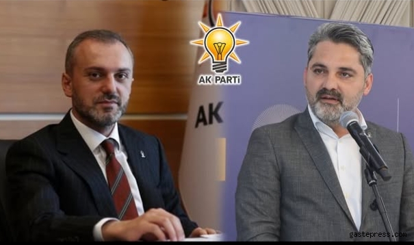 Erkan Kandemir ve Fatih Üzüm Görüşmesi Sona Erdi: AK Parti Kayseri İl Kongresi 17 Ocak'ta Gerçekleşecek