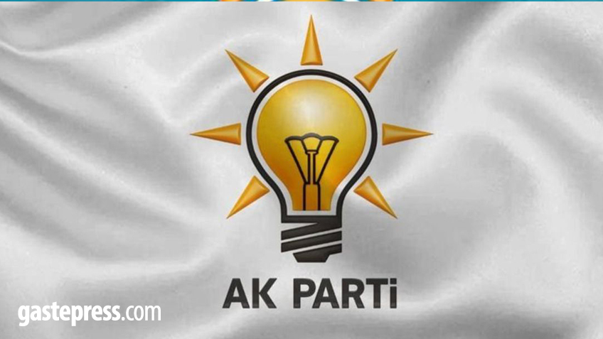 AK Parti Kayseri İl Başkanlığından İlk Açıklama!