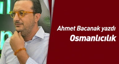 Osmanlıcılık